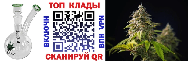 Купить наркотики сайты Кремёнки ГАШИШ  Метадон  МЕФ  Бошки Шишки 