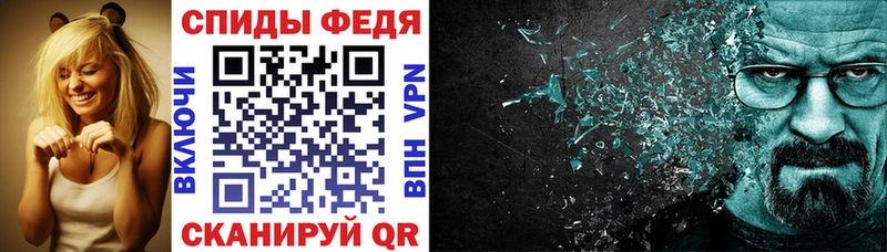 купить закладку  Кремёнки  АМФЕТАМИН 98% 