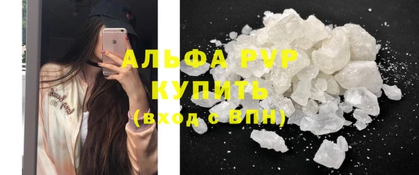 ECSTASY Балахна
