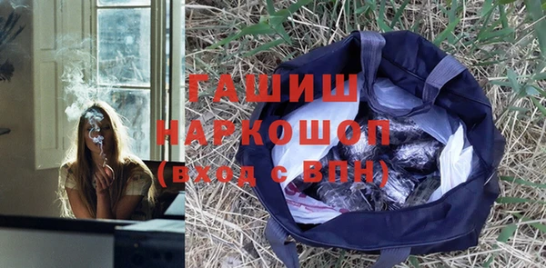 мдпв Баксан