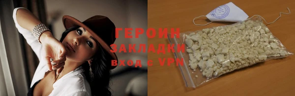прущие грибы Балабаново