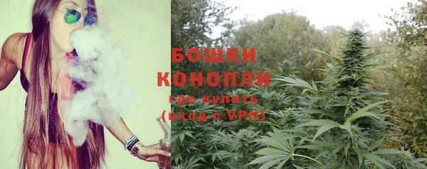 ECSTASY Балахна