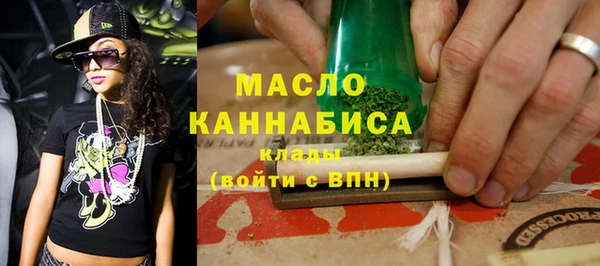 прущие грибы Балабаново