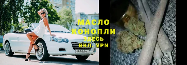 прущие грибы Балабаново