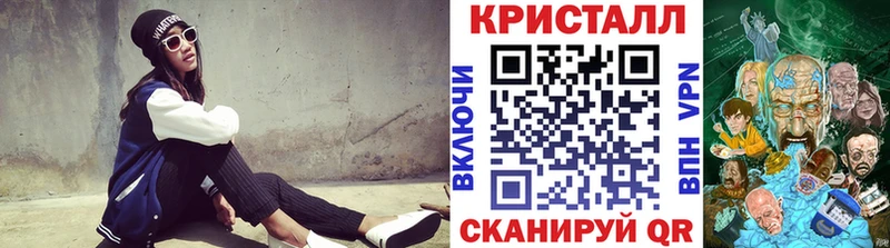 где можно купить наркотик Кремёнки МЕТАМФЕТАМИН кристалл